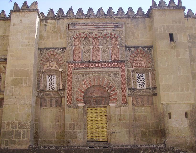 Mezquita-Catedral de Córdoba, admira su impresionante bosque de columnas